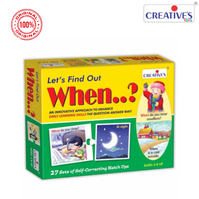 Let's Find out- When?