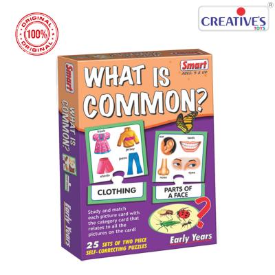 What is Common