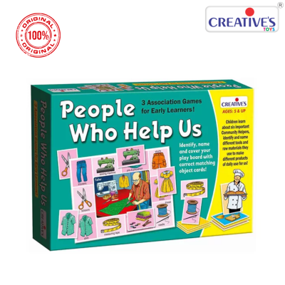People Who Help Us