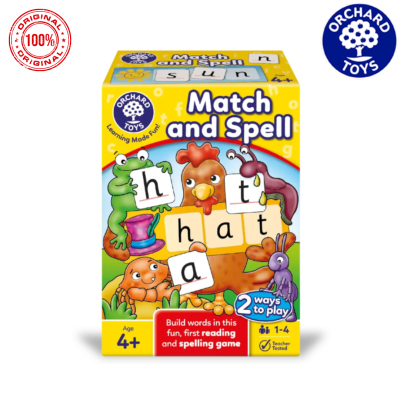 Match and Spell Game