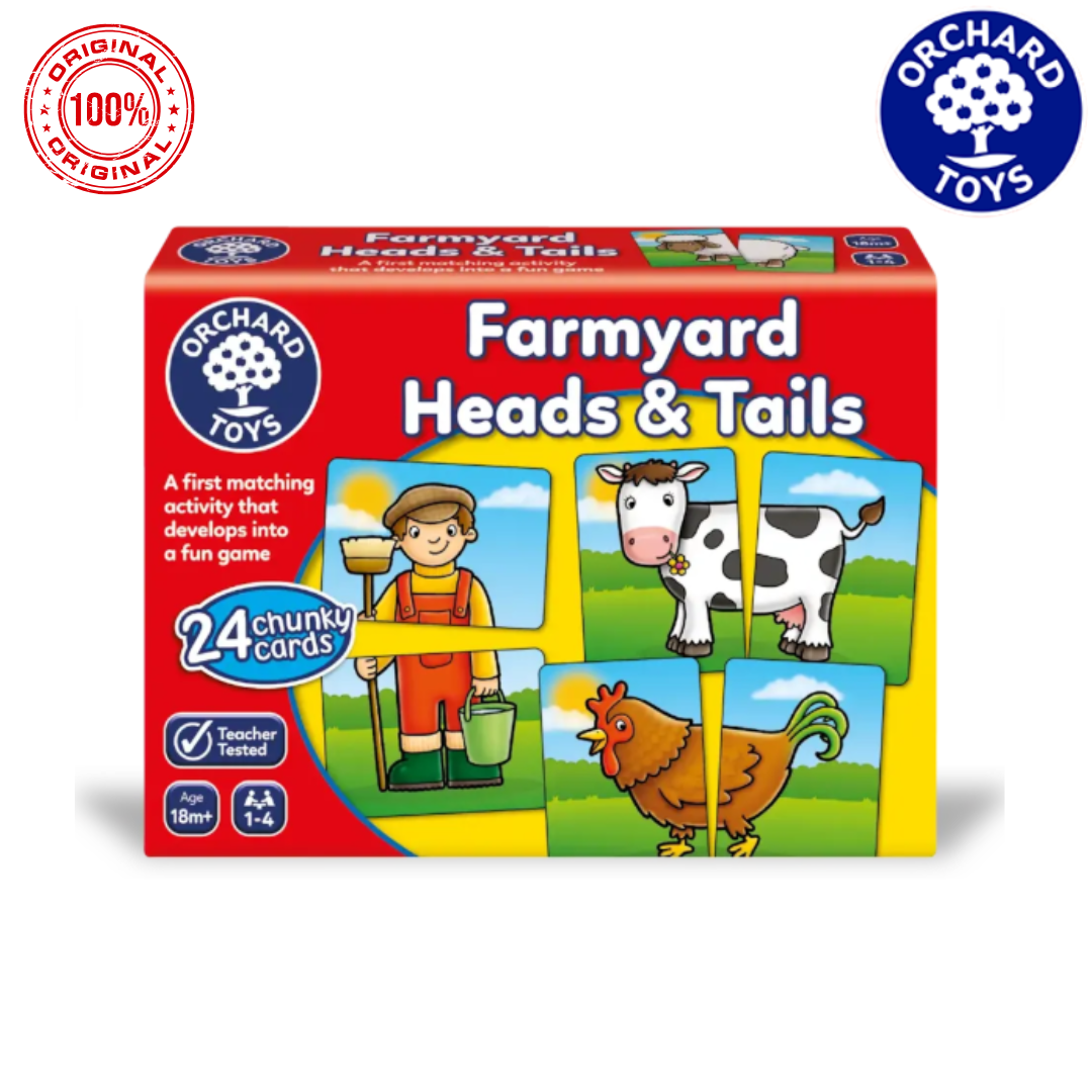 Farmyard Heads and Tails Game