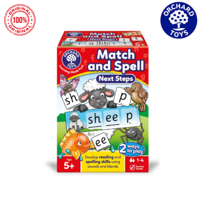 Match and Spell Next Steps Game