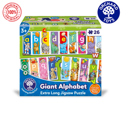 Giant Alphabet Jigsaw Puzzle